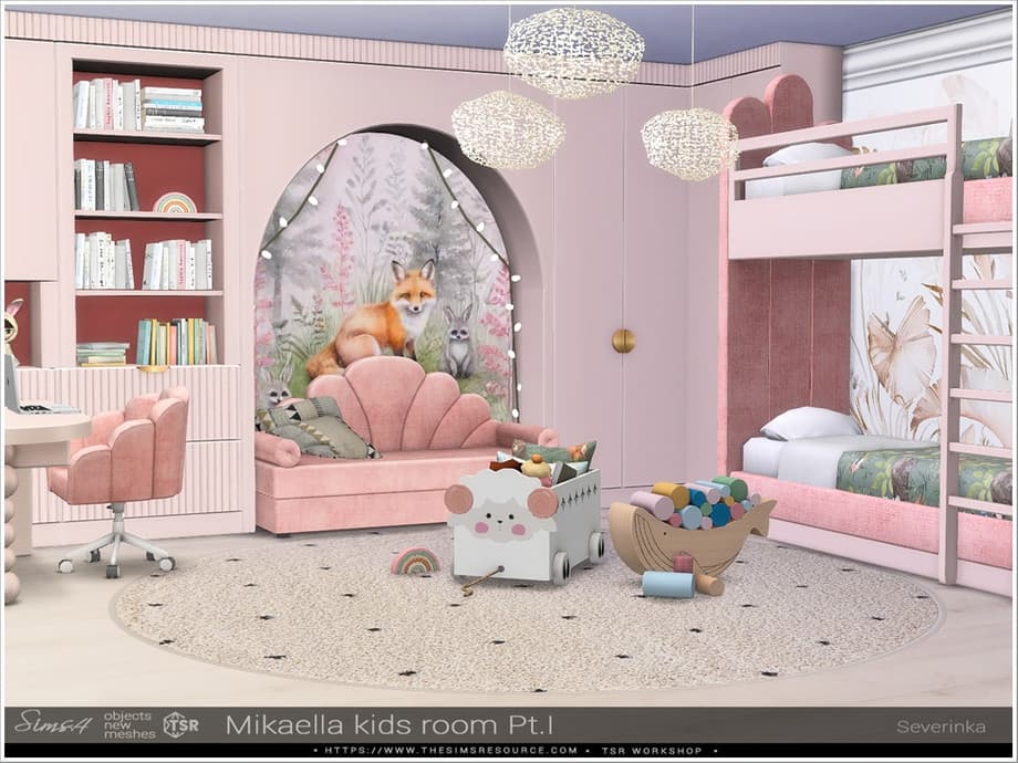 Детская комната Mikaella kids room